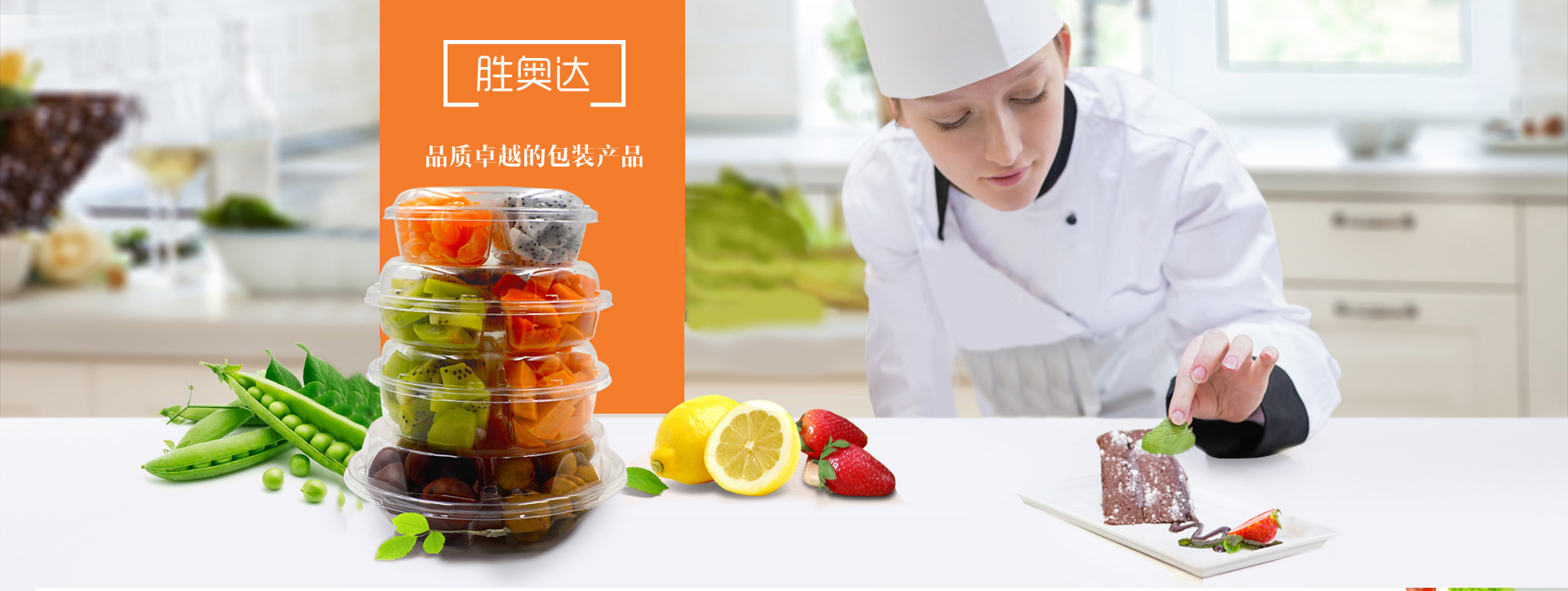 揚州瑞吉輸送機械設備有限公司