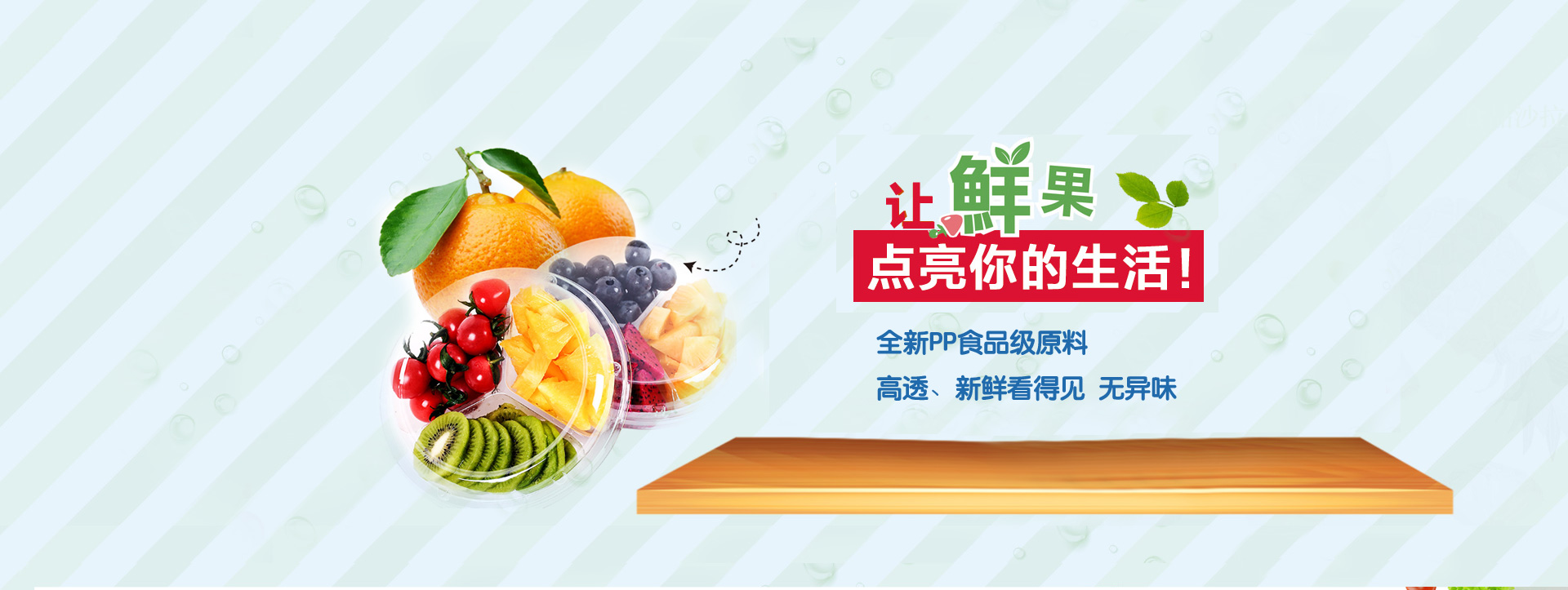 揚州瑞吉輸送機械設備有限公司